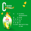 金龙鱼 阳光 零反式脂肪 玉米油 5L/桶 非转基因 物理 压榨 营养 食用油 包邮 商品缩略图1