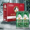哈勒白熊啤酒一箱 商品缩略图0