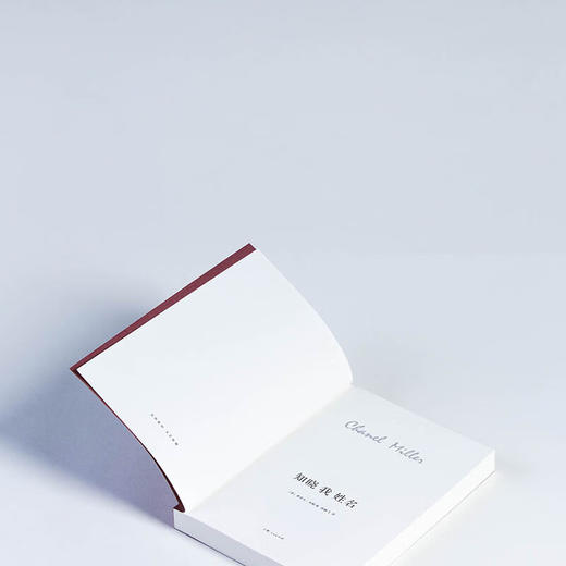 知晓我姓名 商品图6