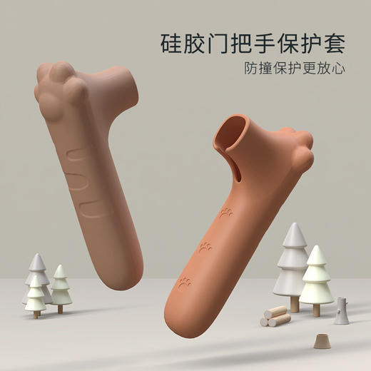 【硅胶静音防撞！猫爪门把手套】卡通猫爪硅胶门把手套 静音防撞保护套 安全门把手套 防碰防门保护套 商品图0