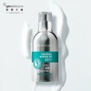 纽西之谜温泉B5舒缓修护精华乳新（30ml）【30173400】 商品缩略图3
