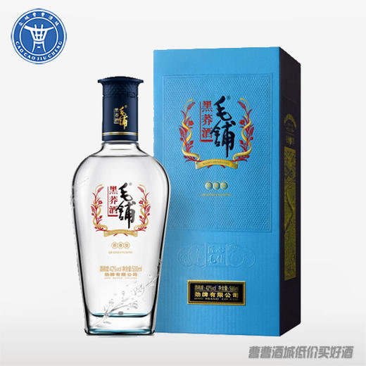 [露酒]毛铺黑荞酒500ML 商品图0