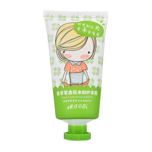 东洋之花护手霜滋润保湿水果味清香小支便携护手护肤身体乳液留香 商品图4