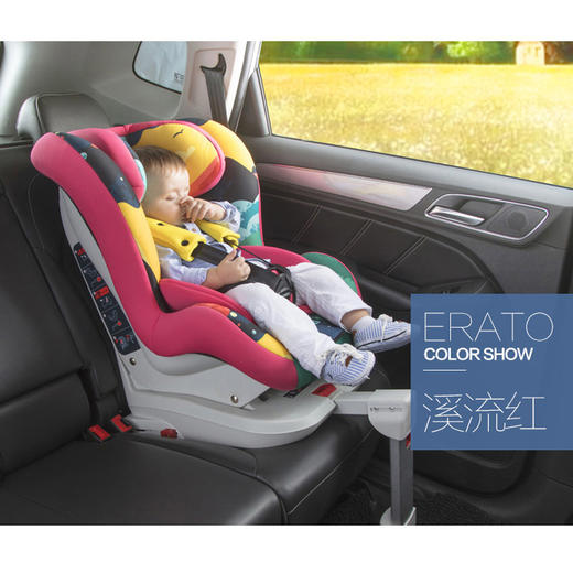 充值20k-感恩依蕾托汽车座椅B30-01#*1 商品图1