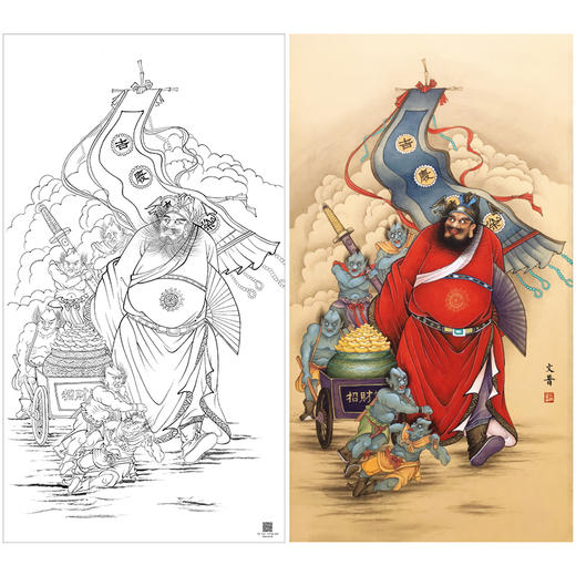 【大彩图】於文普工笔画白描底稿《五贵运财》钟馗临摹勾线人物线稿WP36 商品图0