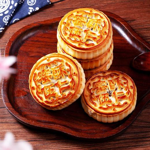 长福祥神池老胡麻油月饼方盒1800g礼盒 商品图1