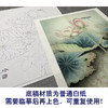 【大彩图】郑玲玲工笔画白描底稿《蜻莲生趣》荷花蜻蜓临摹勾线花鸟线稿ZLA4 商品缩略图3