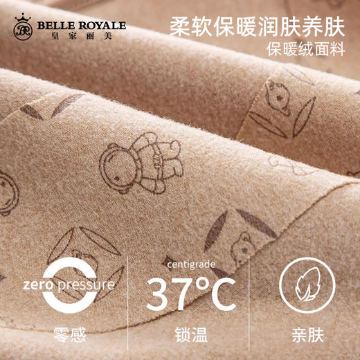 鲨鱼裤冬款加绒女外穿秋冬加厚润肤保暖瑜伽芭比裤XZ3677 商品图1