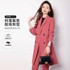 【简约大方】罗蒙女士西服宽松西装女面试职业通勤正装西服外套 商品缩略图5