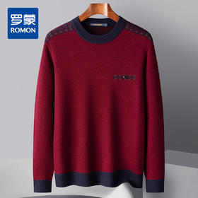 27DKGLB09【100羊毛 格纹肩章】罗蒙秋冬男装羊毛衫男士加厚保暖圆领拼色休闲针织毛衣男