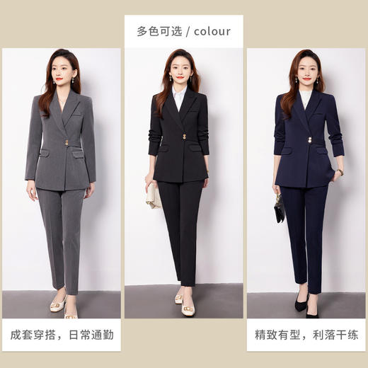 【上衣+裤子】罗蒙女士职业套装商务休闲时尚有型西装两件套女 商品图1