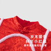 英氏-童衣类（冬）G3新梭长袖连衣裙新年红100CM 商品缩略图1