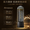 【时装周同款】养生堂黑金限定礼盒（冬孕精华露3ml*18（肌源御龄））到手36支 商品缩略图3