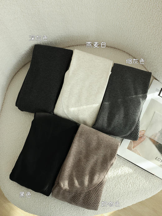 【春节不打烊】爆火🔥下雪也能穿的打底袜！【收腹提臀&美腿打底袜】分段微压黑科技 更舒服更显瘦❗❗加宽高腰收肚腩  提臀不掉档！ （库存不多了，售完下架） 商品图7