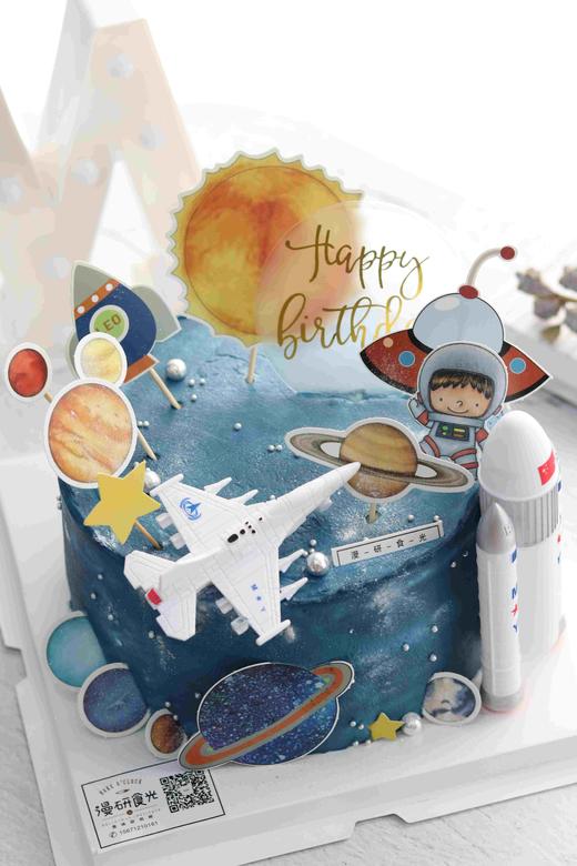 【生日蛋糕】太空款 商品图0