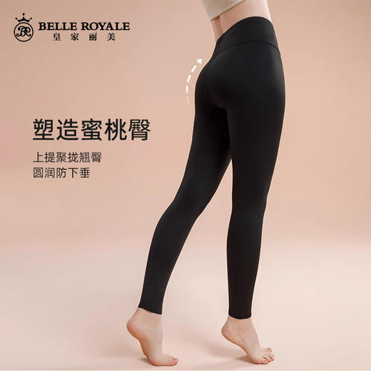 鲨鱼裤冬款加绒女外穿秋冬加厚润肤保暖瑜伽芭比裤XZ3677 商品图4