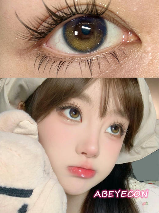 GEM BLUE 金粉碎钻蓝金「含硅水凝胶」年抛型 商品图0