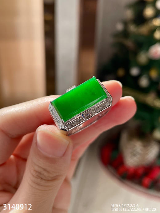 老坑冰艳绿无事牌戒指     68999【3140912】 商品图3
