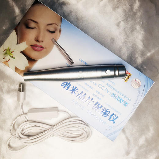 纳晶微针促渗仪 | 促进产品吸收 提高产品吸收率 商品图2