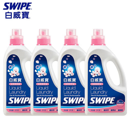 白威宝 全效洗衣液1kg 商品图3