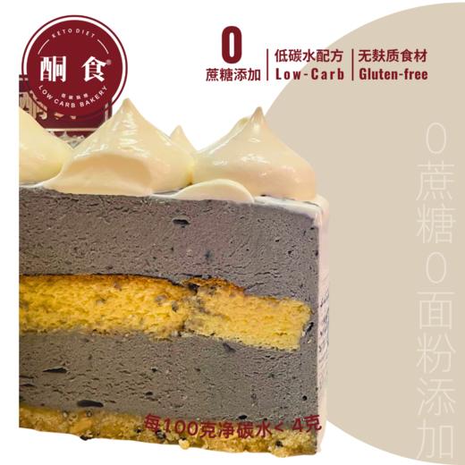 黑芝麻·慕斯蛋糕 商品图1