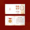 中华大团圆-熊猫纪念章一套4枚封装珍藏版（带礼盒证书） 商品缩略图3