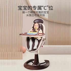 充值15k-宝宝好餐椅