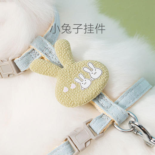 【宠物用品】- 猫咪工字型牵引绳可爱兔子狗狗胸背带 商品图3