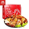 周家口 花椒风干老母鸡1kg 商品缩略图0