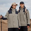 2023新款户外冲锋衣男女士三合一两件套可拆卸防风防水登山服外套 商品缩略图4
