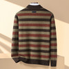 27DKHLA508H【100绵羊毛 横条撞色】罗蒙秋冬男装半高领羊毛衫男士加厚款针织条纹毛衣男 商品缩略图3