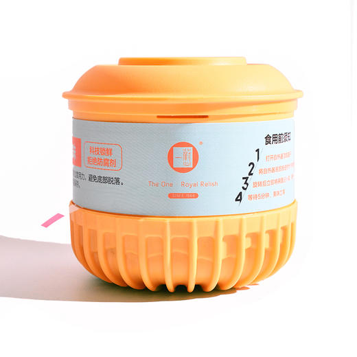 一藯小胶汤鹿茸菌汤/人参乌鸡/五指毛桃/猴头菇汤250克/碗  懒人炖汤乌人参乌鸡猴头菇加热即食汤 商品图3