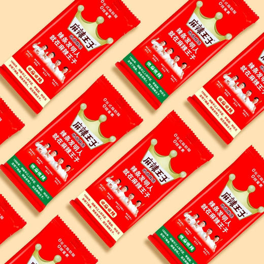 110g麻辣王子辣条微麻微辣 商品图2