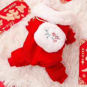 【宠物用品】-草莓娃娃领刺绣新年四脚唐装猫咪保暖加厚棉衣