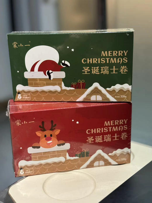 圣诞限定｜手作瑞士卷 商品图9