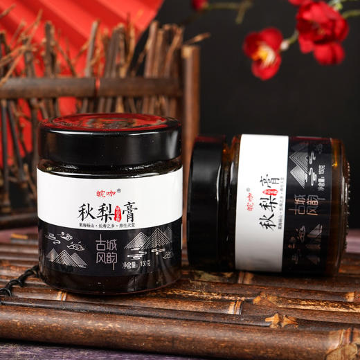 秋梨膏礼盒装600g（150g罐*4罐） 商品图2