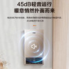 海尔（Haier）采暖炉 L1PB26-HJ5ACHMU1 商品缩略图7