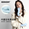 卡蒙 亲子保暖手套露指可触屏KM-4495儿童/KM-2814成人 商品缩略图8