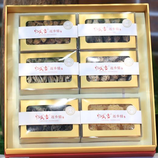 忆武当 近乡情六合一特产礼盒 商品图2