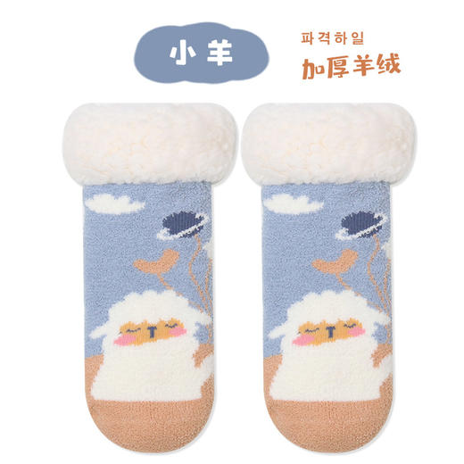 【2双】冬季加厚珊瑚绒圣诞袜子婴幼儿小童宝宝睡眠袜子袜套羊羔绒地板袜 商品图10