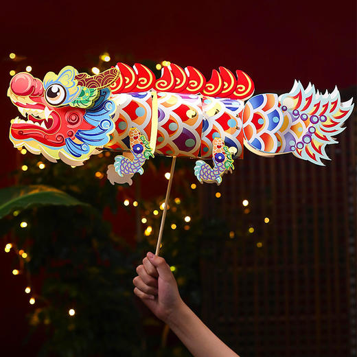 新年好物！【新潮喜品！幸福感拉满】龙年春节发光灯笼儿童舞龙手工diy，幼儿园材料包国潮风新年摆件，个性外观，鲜艳饱满，浓浓的喜庆氛围。 商品图1