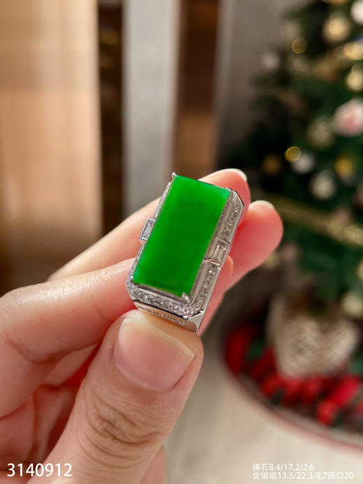 老坑冰艳绿无事牌戒指     68999【3140912】 商品图5