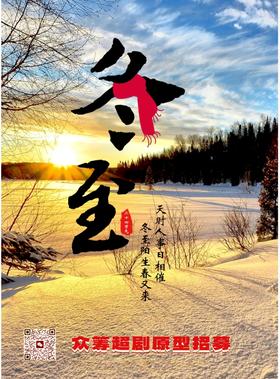 会员服务1217超剧一