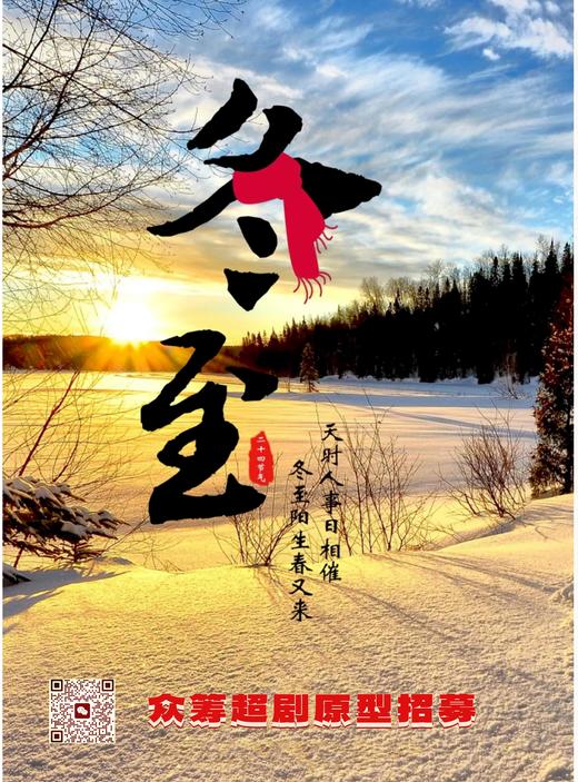 会员服务1217超剧一 商品图0