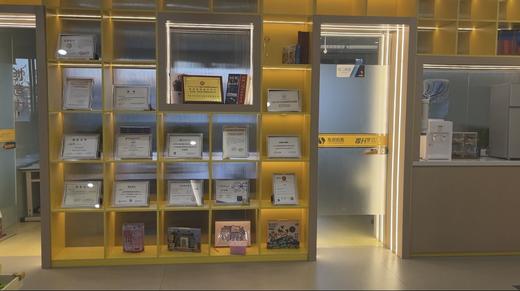 【左思右想全脑教育29.9元2次课】素质教育，提升学习能力，专注力、记忆力、阅读力、创造力，赋予孩子收益终身。 如风生活特惠 商品图1