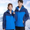 2023新款冲锋衣男女款户外三合一滑雪服可拆卸防风防水透气登山服 商品缩略图3