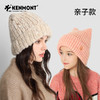 卡蒙猫耳造型手工粗针织帽KM-9494 商品缩略图10