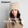 卡蒙猫耳造型手工粗针织帽KM-9494 商品缩略图6