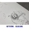 【大彩图】於文普工笔画白描底稿《钟馗》临摹勾线人物线稿WP31 商品缩略图4