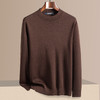 【100精纺羊毛】罗蒙秋冬男装羊毛衫男士加厚保暖圆领纯色基础打底百搭针织毛衣男 商品缩略图2